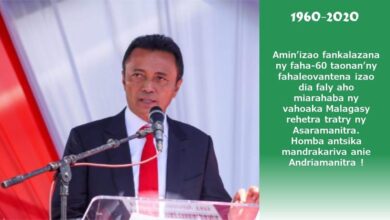 Suivez toutes les actualités de Madagascar en direct sur Malagasy News