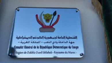 Suivez toutes les actualités de Madagascar en direct sur Malagasy News
