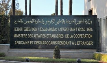 Suivez toutes les actualités de Madagascar en direct sur Malagasy News
