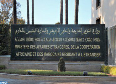 Suivez toutes les actualités de Madagascar en direct sur Malagasy News