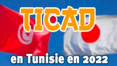 Suivez toutes les actualités de Madagascar en direct sur Malagasy News