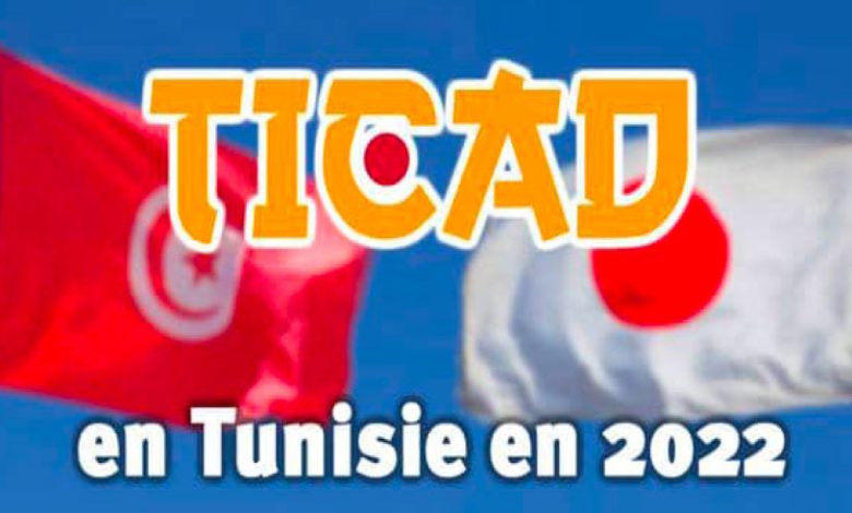 Suivez toutes les actualités de Madagascar en direct sur Malagasy News
