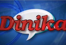 DINIKA