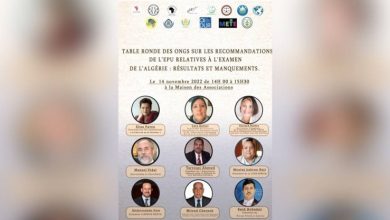 Suivez toutes les actualités de Madagascar en direct sur Malagasy News