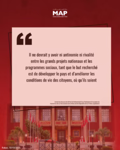 Suivez toutes les actualités de Madagascar en direct sur Malagasy News